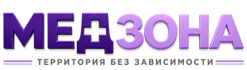 Лечение зависимости в Гулькевичах — цены, стационар, анонимно 2026
